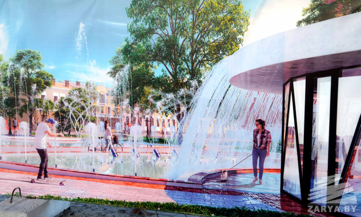 Интерактивная рекреационная зона