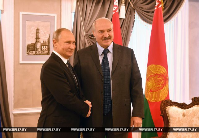 Лукашенко и Путин 