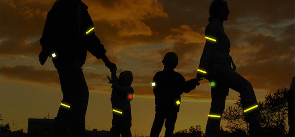 Стань заметней в темноте 