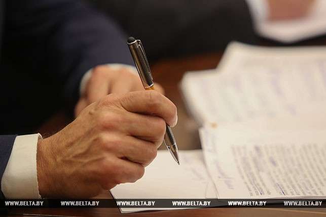 Конституционный суд Беларуси