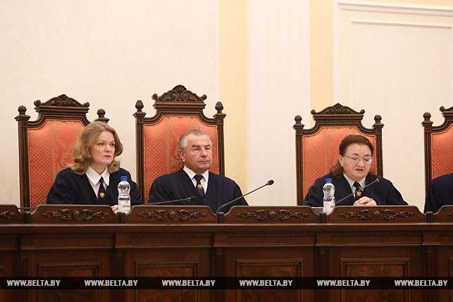 Конституционный суд Беларуси