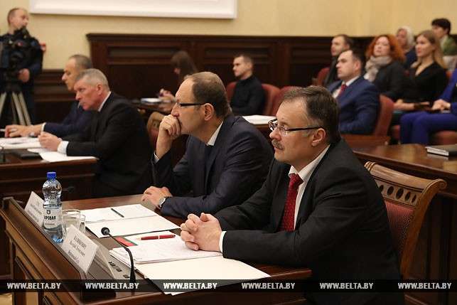 Конституционный суд Беларуси