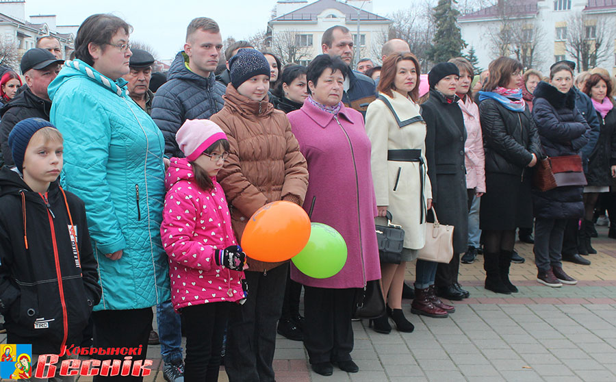 7 ноября в Кобрине