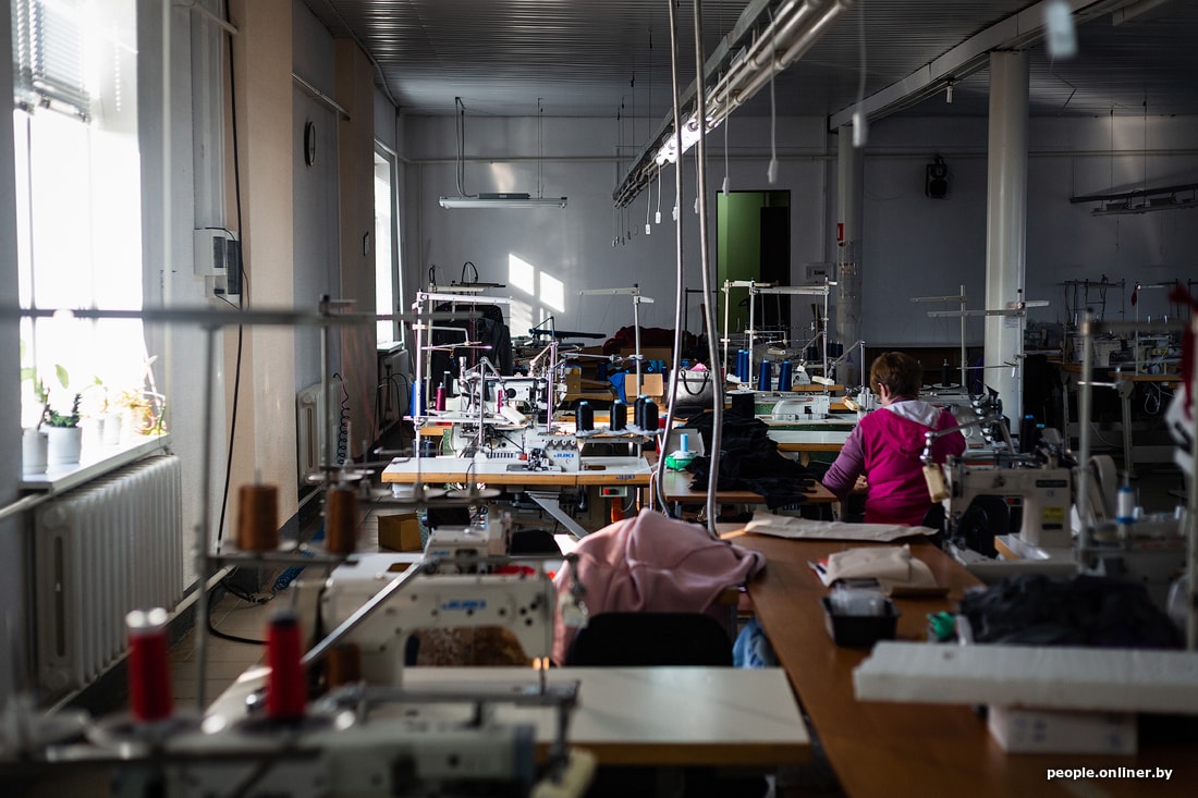 джинсы в Кобрине