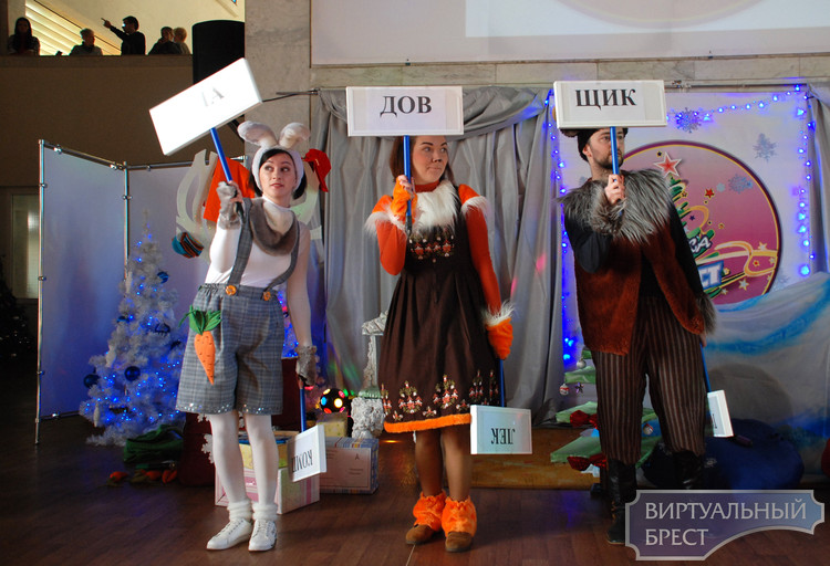 Команда из Кобрина на Елка Фест 2018 в Бресте