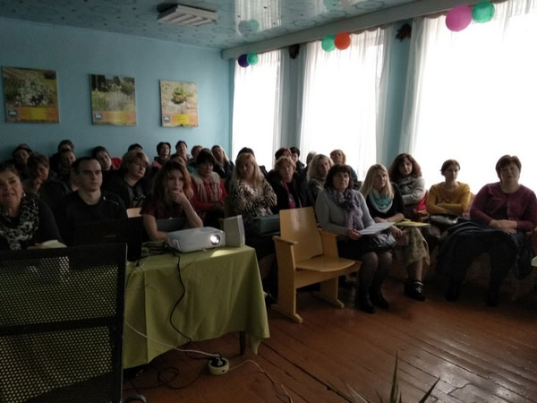 Районный семинар практикум Кобрин