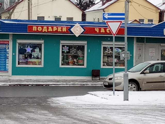 Площадь Матросова, Кобрин