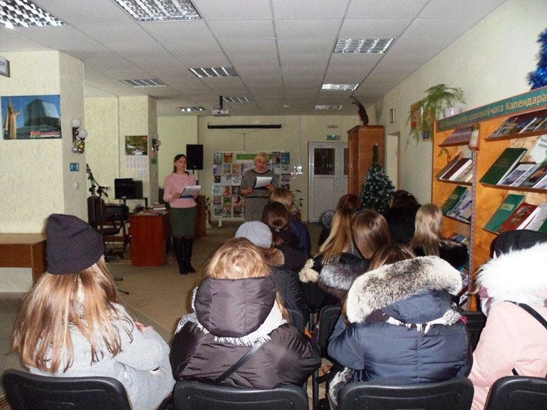Урок в центральной библиотеке Кобрина