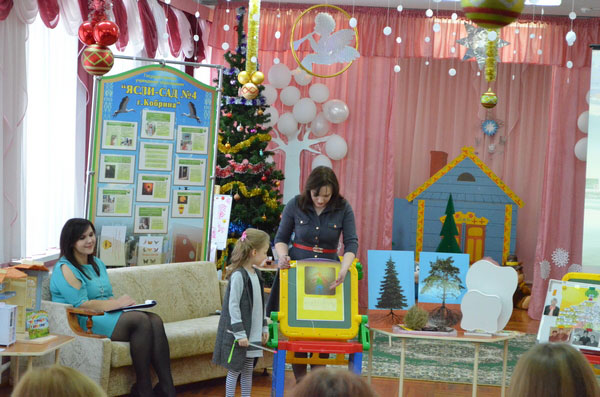 Конкурс исследовательских работ детей дошкольного возраста в Кобрине