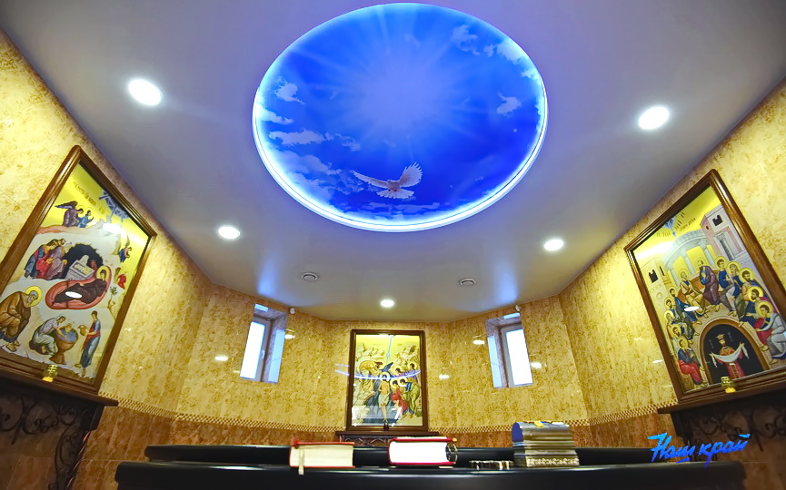 крестильная купель