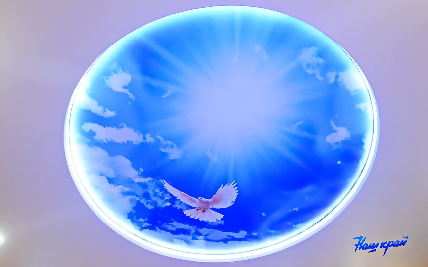 крестильная купель