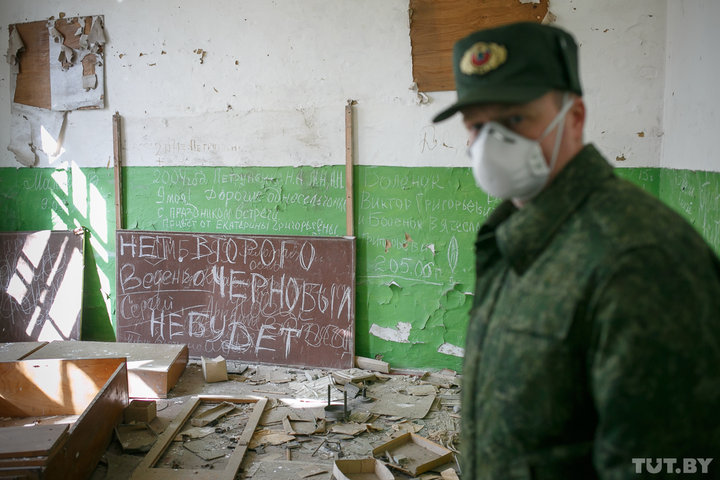 авария на Чернобыльской АЭС