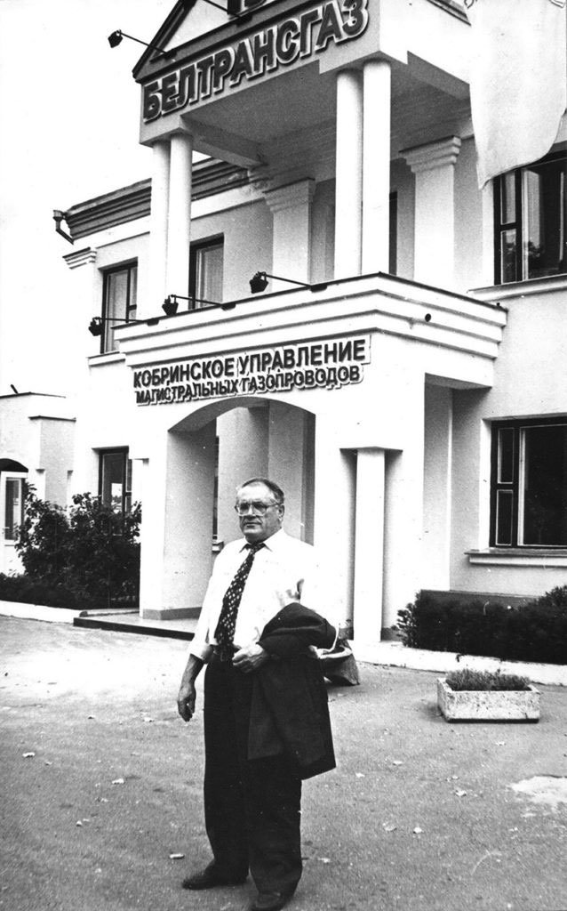 из личного архива Николая Крипиневича Кобрин