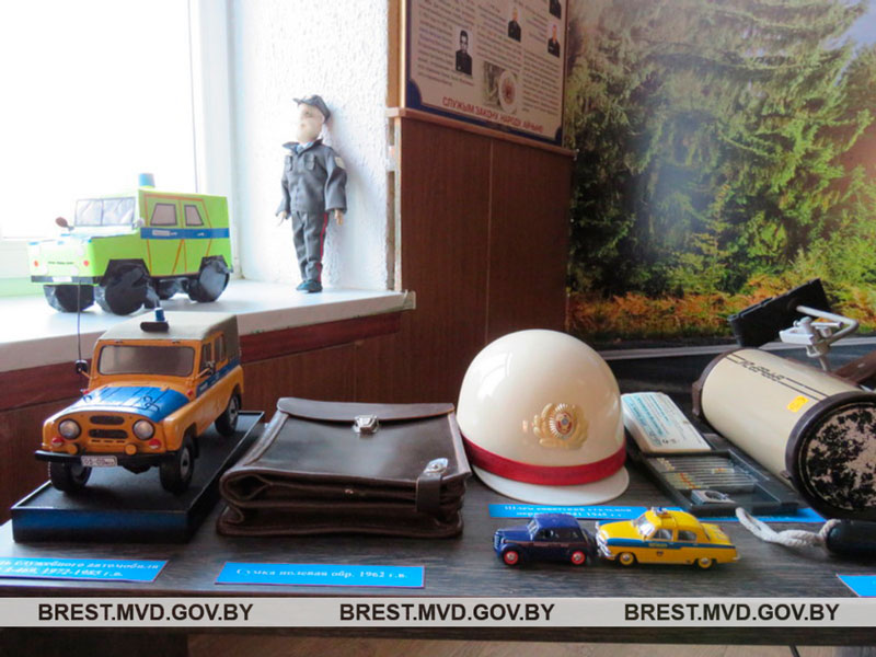 Музей милиции в Пружанах