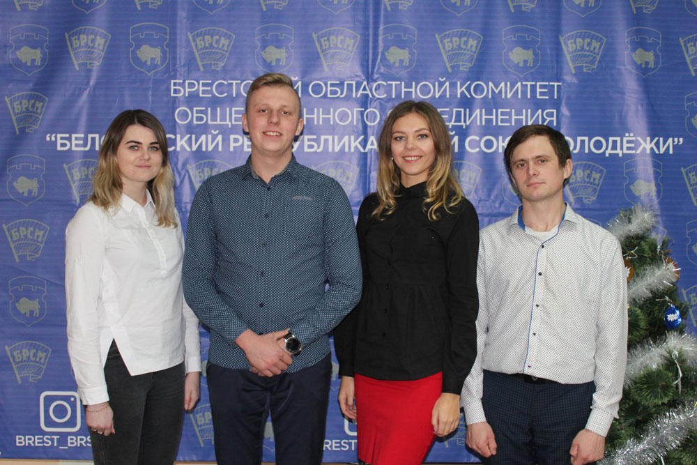 Молодежь Кобрина на областном сельском форуме
