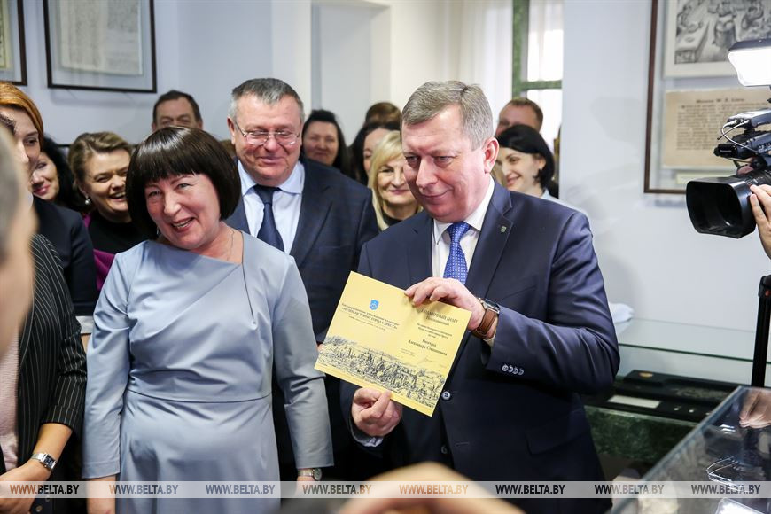 Подлинный экземпляр Брестской Библии