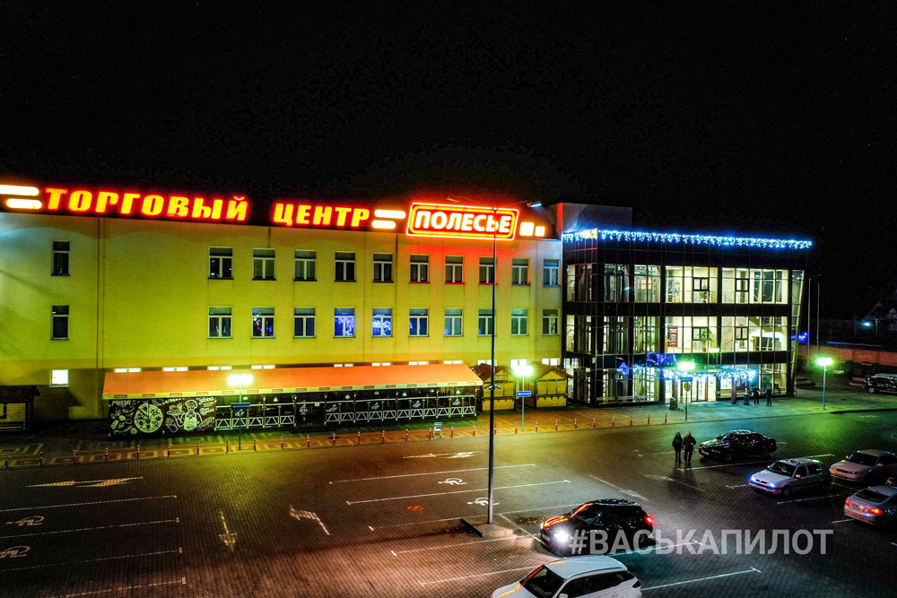 Полесье в Кобрине с высоты