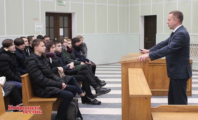 Школа молодого руководителя в Кобрине