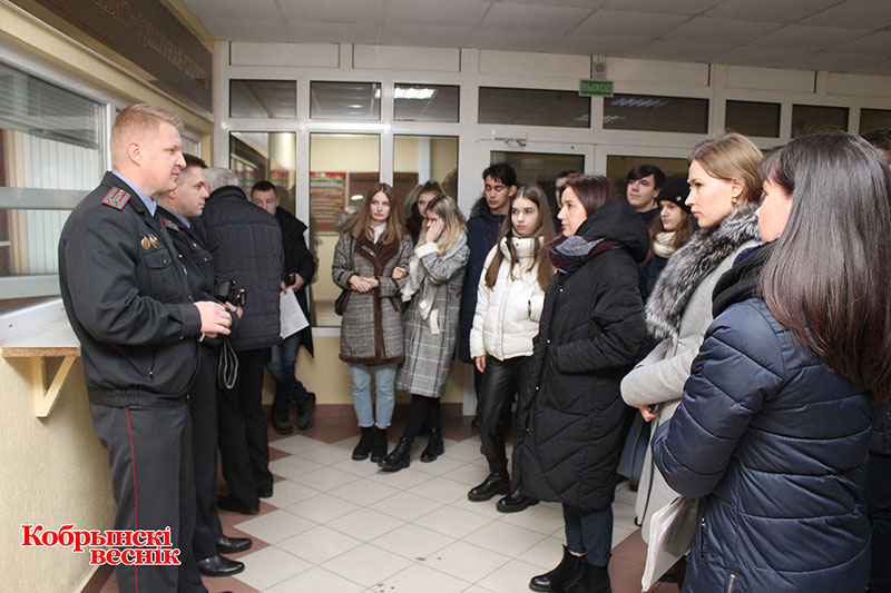 Школа молодого руководителя в Кобрине