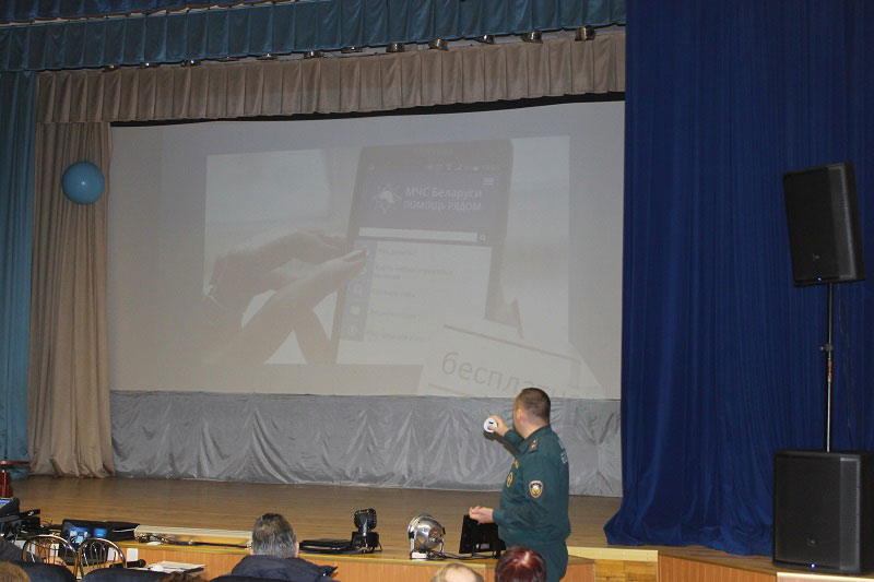 Кобринский РОЧС в ОЦ Колос Кобринского района