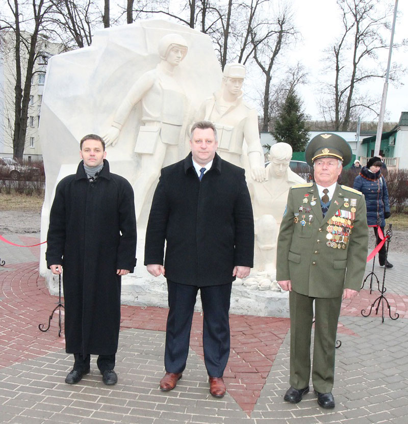 Памятник воинам интернационалистам в Кобрине