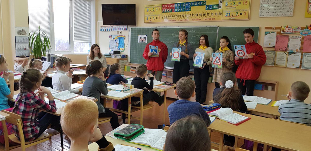 Единый день безопасности в Кобрине