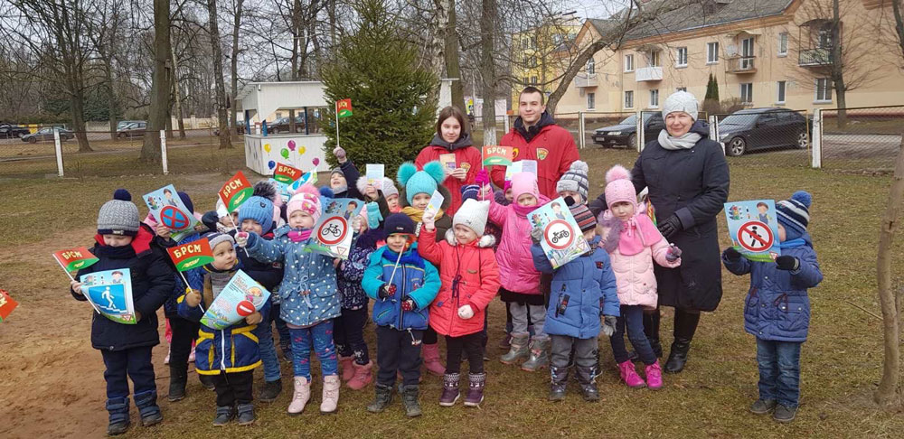 Единый день безопасности в Кобрине