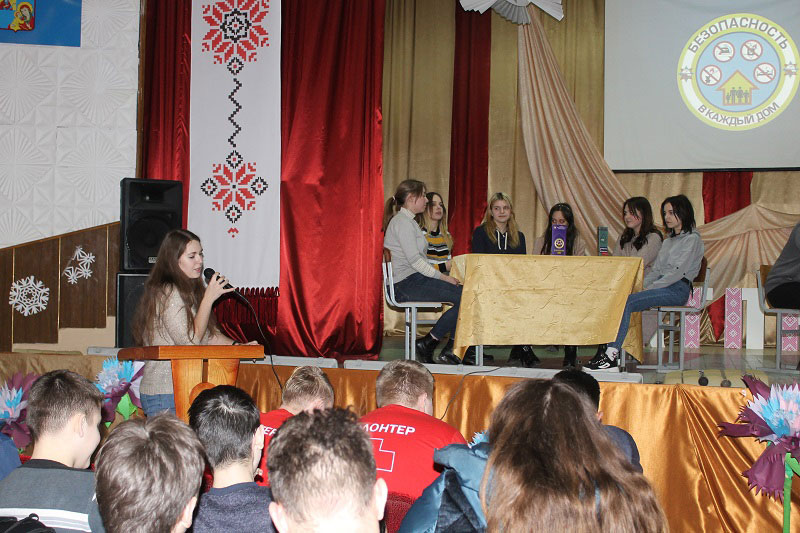 Безопасные игры с учащимися колледжа в Кобрине