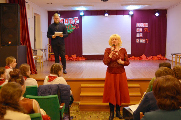районный этап республиканского конкурса «Лидер года 2020» кобрин