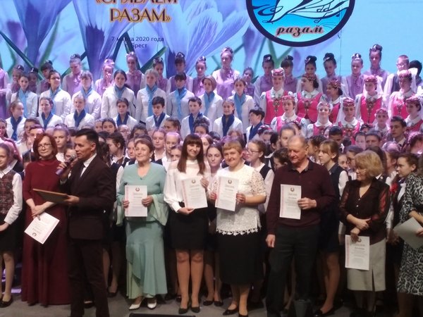 гала-концерте областного этапа республиканского конкурса хорового творчества «Спяваем разам»