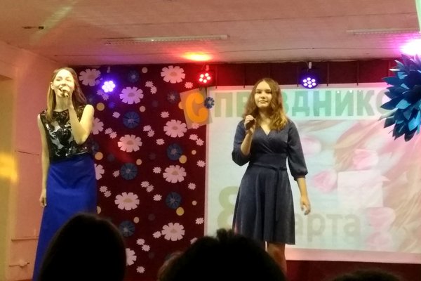 Вечер для бабушек в Кобрине