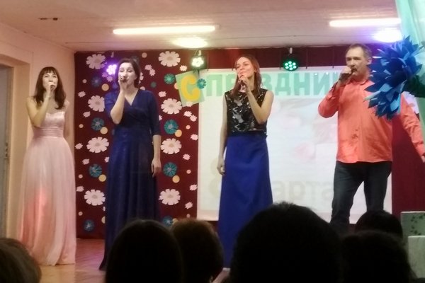 Вечер для бабушек в Кобрине