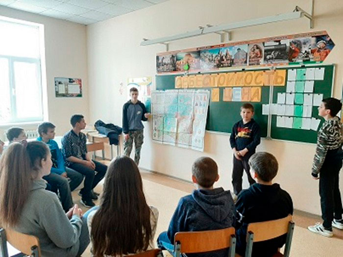 Неделя финансовой грамотности детей и молодежи (Global Money Week – 2020)