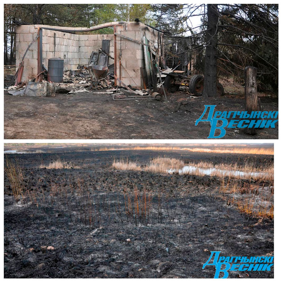 Пажар в Дрогичинском районе