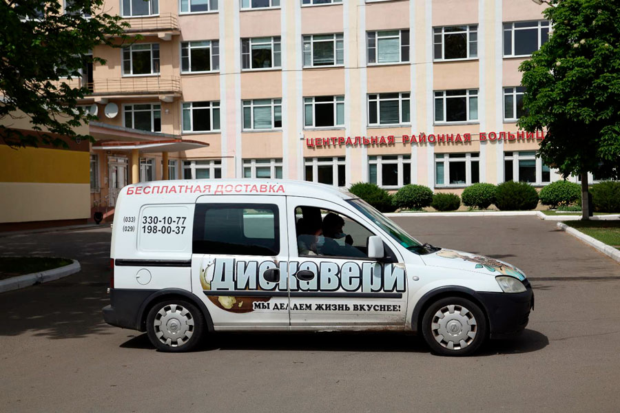 #Пиццувбольницу от ресторана Дискавери