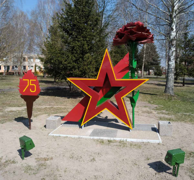 Памятный знак в деревне Остроумии Кобринский район