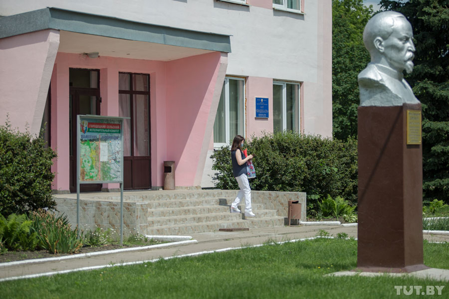 Городец, Дом культуры