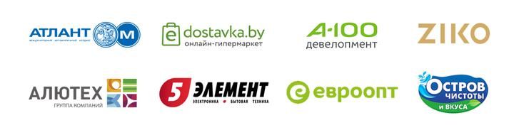 Реклама в интернете