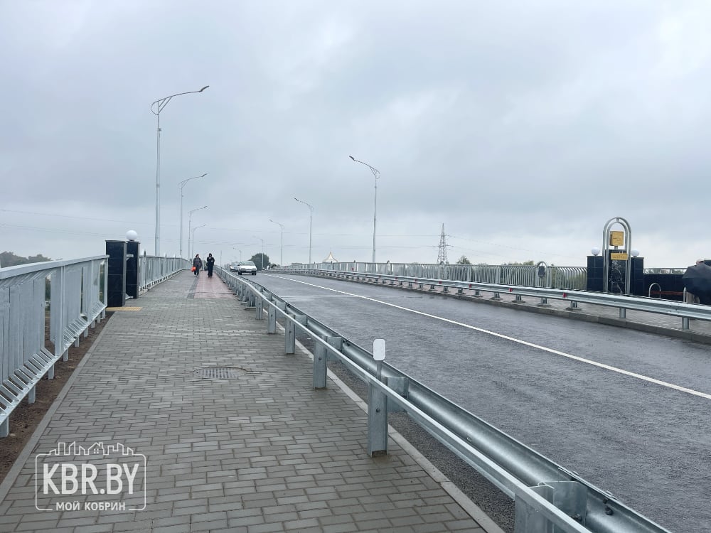 Открытие моста в Кобрине