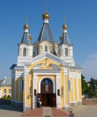 Свято-Александро-Невский Кафедральный Собор