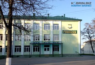 Гимназия Кобрина предлагает экспресс-курс подготовки