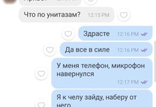 Задержаны кобринчане, воровавшие из не открывшегося фитнес-центра
