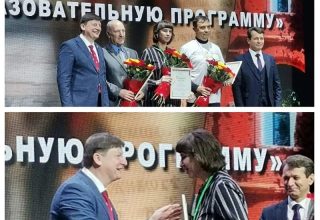 Кобринский музей награжден Дипломом I степени  за проект