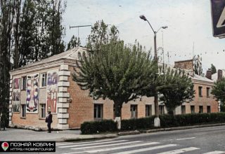 В Испании доказали 54-летнюю гипотезу известного математика родом из Кобрина