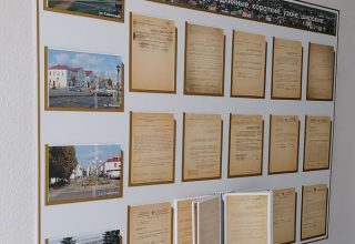 В государственном архиве Кобрина проходит выставка