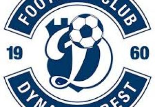 Брестское «Динамо» потеряло форварда. Фамейе перешел в российский «Оренбург»