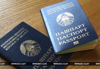 Введение в Беларуси биометрических документов перенесено на 2020 год