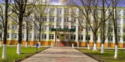 Средняя школа № 6