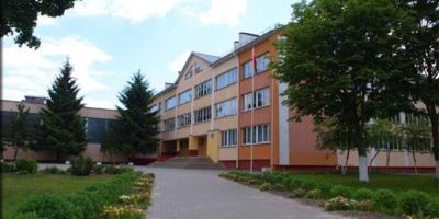 Средняя школа № 7