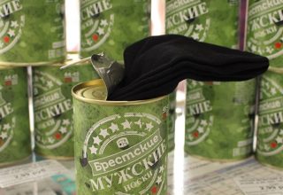 Для настоящих защитников: идеи подарков на 23 февраля